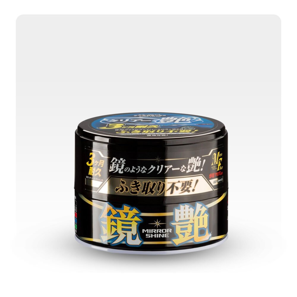 Mirror Shine Soft99 Mirror Shine Dark Wax 200g